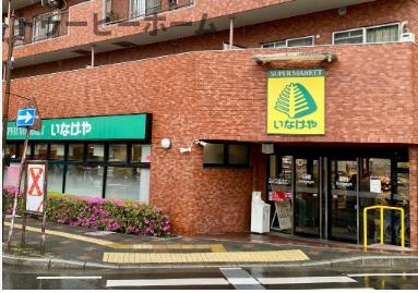 ジーメゾン新狭山カームの周辺