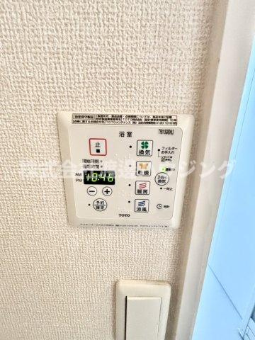 フォンティーヌの設備