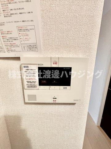 フォンティーヌのセキュリティ