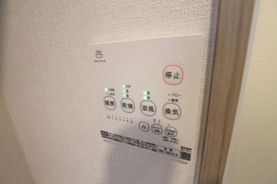 【設備】 | MeiU
