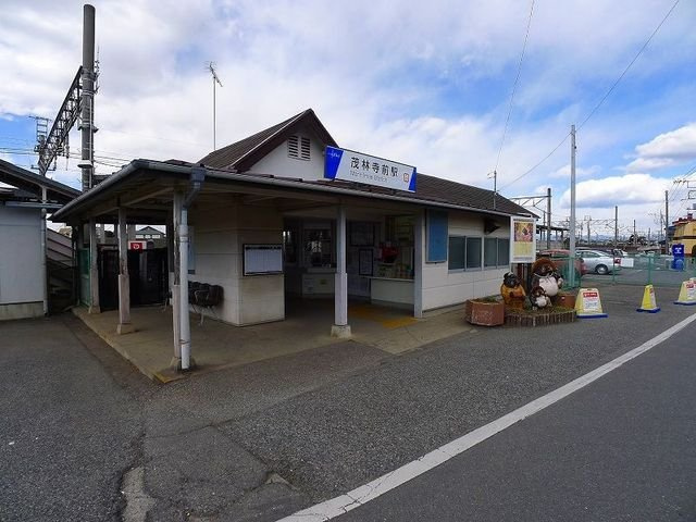 【周辺】 | エーデルハイム | 東武伊勢崎線：茂林寺前駅まで180m