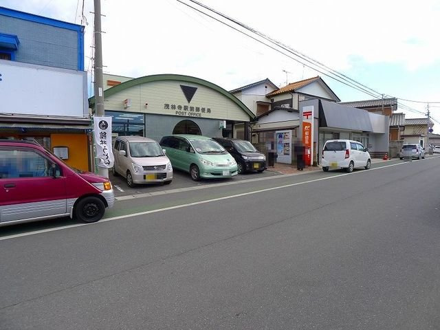 【周辺】 | エーデルハイム | 茂林寺駅前郵便局まで210m