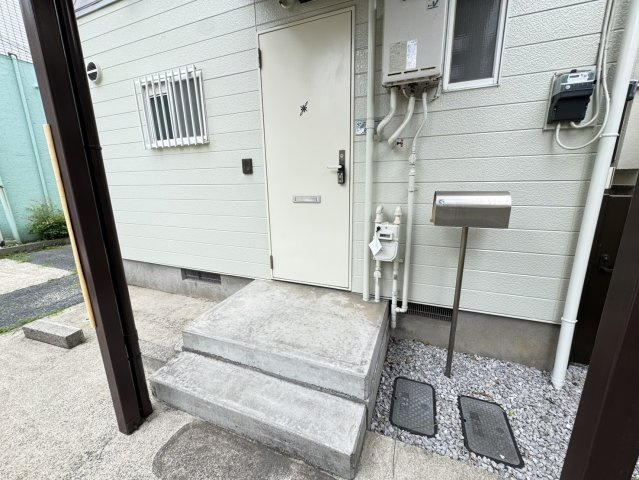 ドミールシノダA棟のその他