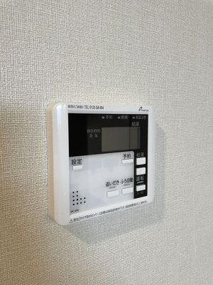 【設備】 | MeiU