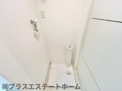 【その他】 | グランメール浜中町
