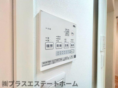 【内装】 | グランメール浜中町