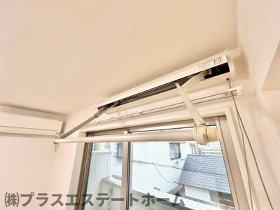  | グランメール浜中町