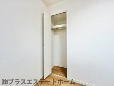 【収納】 | グランメール浜中町