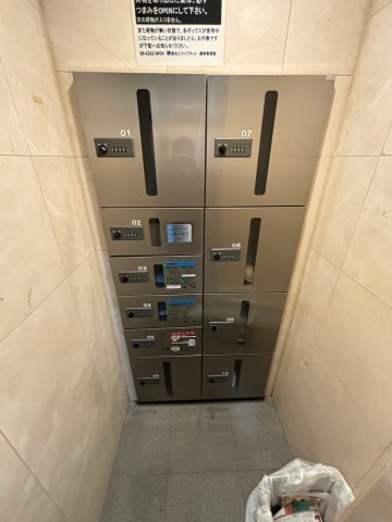 willDo松屋町のその他