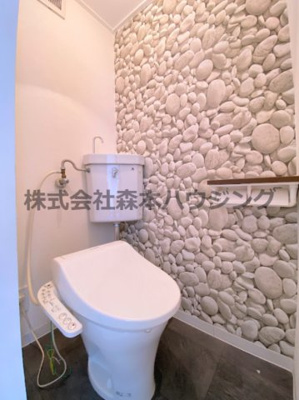 【トイレ】 | 　春日ダイヤモンドハイム | トイレもきれいです