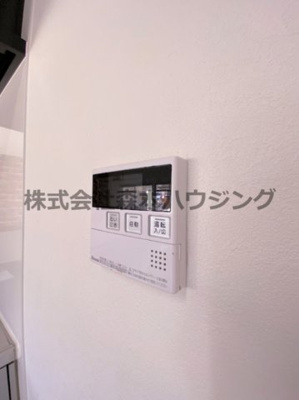 【設備】 | 　春日ダイヤモンドハイム | 追炊き機能付きです