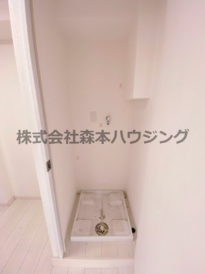 【設備】 | 　春日ダイヤモンドハイム | 室内洗濯機置き場です
