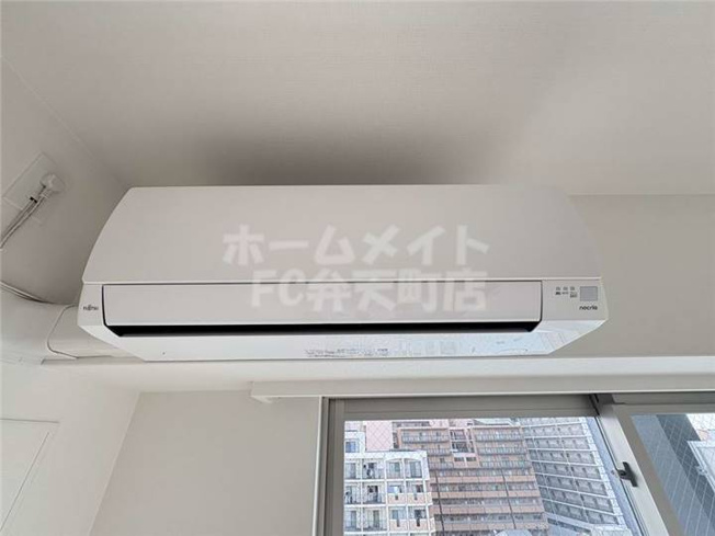 【設備】 | ジーグランデ九条