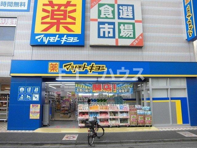 ふる～る本中山のその他|その他