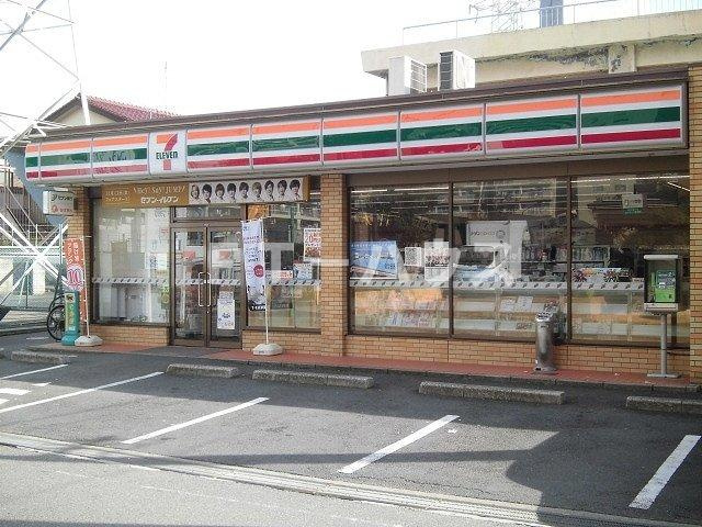 ふる～る本中山のその他|その他