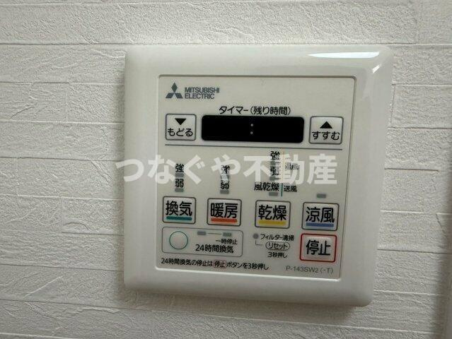 シャドーウイング洗足池の設備|シャドーウイング洗足池