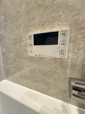 ライオンズマンション伏見通りの浴室