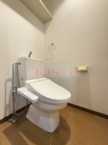 風祭ハイツのトイレ|トイレも気になるポイント