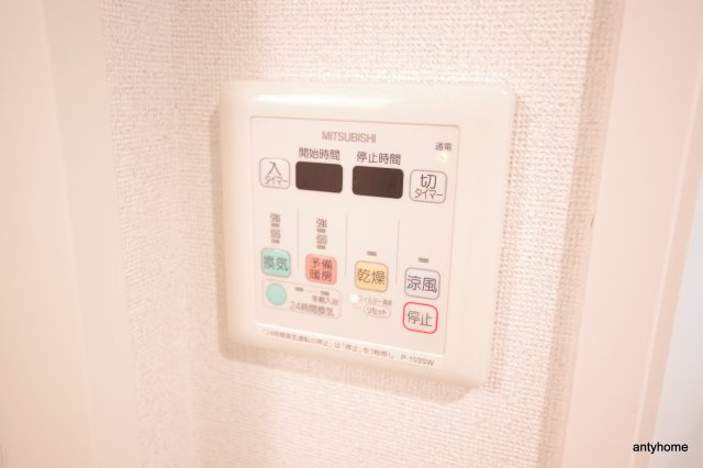 ジュネーゼグラン福島Noda　仲介手数料無料の設備