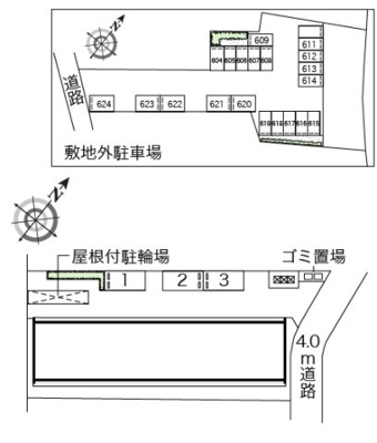 【その他】 | レオネクストリベルテ龍雲