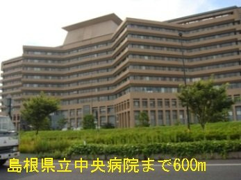 【周辺】 | ドミール板倉 | 島根県立中央病院まで600m