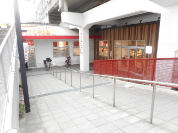 Baan Rak Haruのキッチン|リブレキッチン国分店