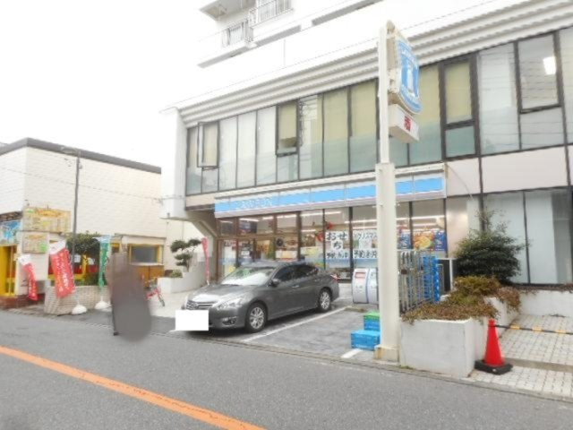 Baan Rak Haru|ローソン国府台駅前店