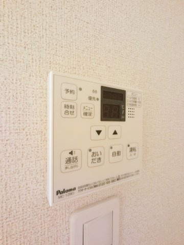 【設備】