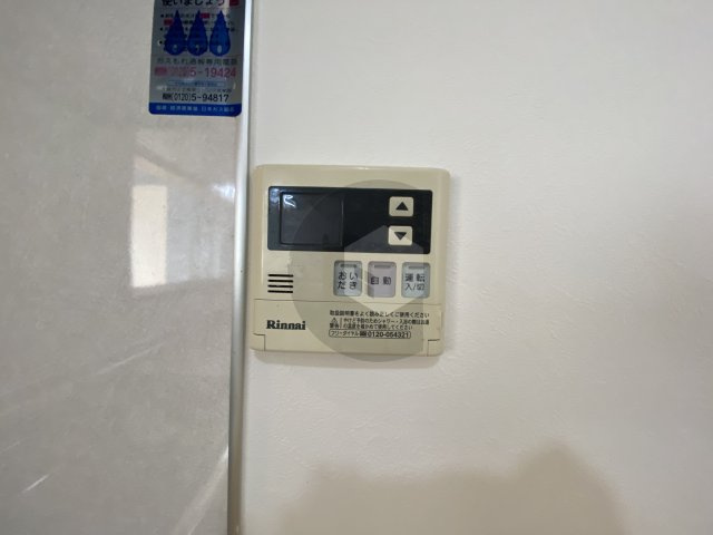 アクアDUOの設備