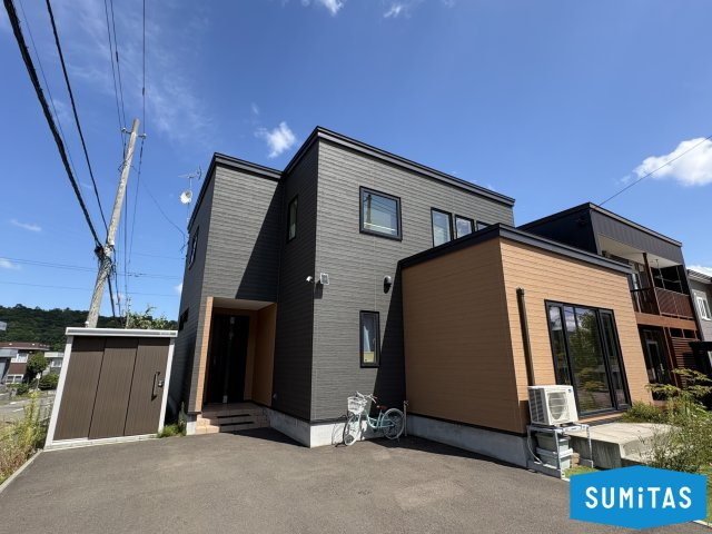 中ノ沢5丁目