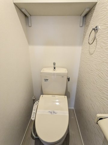 ハーモニーテラス河岸町のトイレ