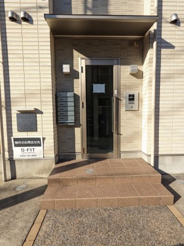 ハーモニーテラス河岸町のその他共用部分