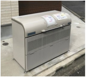ハーモニーテラス河岸町のその他共用部分