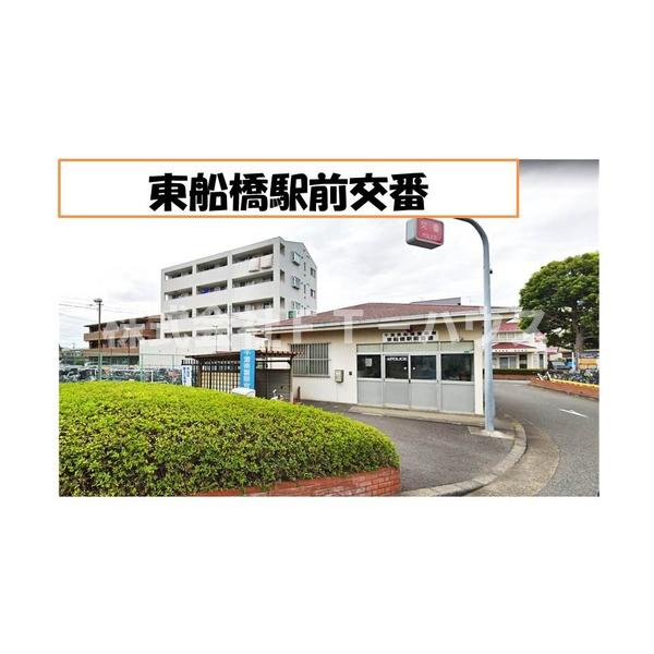 東町貸家