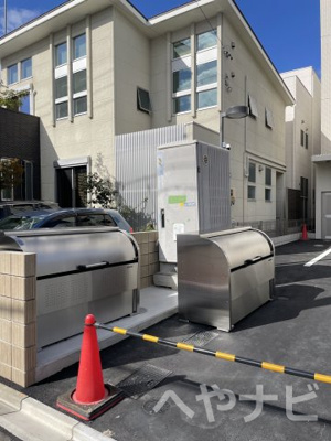 【その他】 | スリーアイランドタワー車道 | ★敷地内ゴミ捨て場