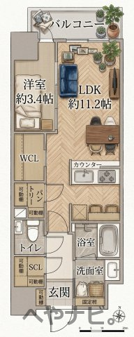 【間取り】 | スリーアイランドタワー車道 | ※AI生成画像