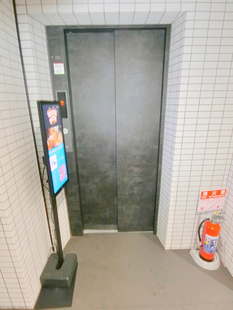 メイクスデザイン西馬込のその他共用部分|エレベーター