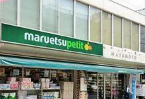 モンフェリーチェの周辺