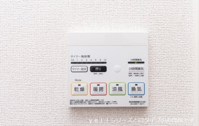 【その他】 | ヴィア　ラッテア