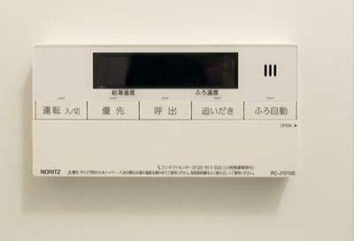【その他】 | シェフルール新御徒町Ⅰ