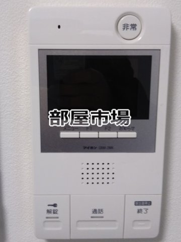 レオーネ押上Cubeのセキュリティ|TVモニター付きインターホン