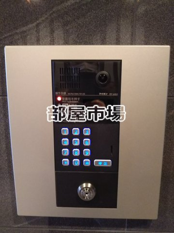 レオーネ押上Cubeのセキュリティ|オートロック