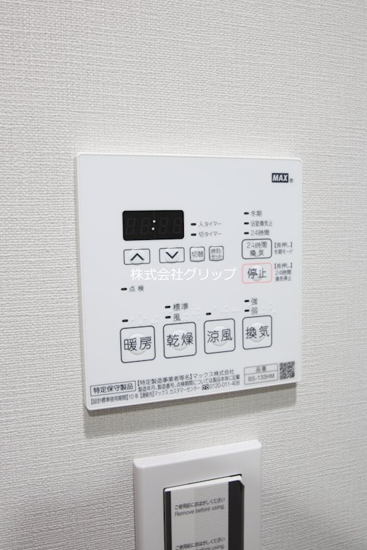 Le'a横濱阪東橋参番館の設備