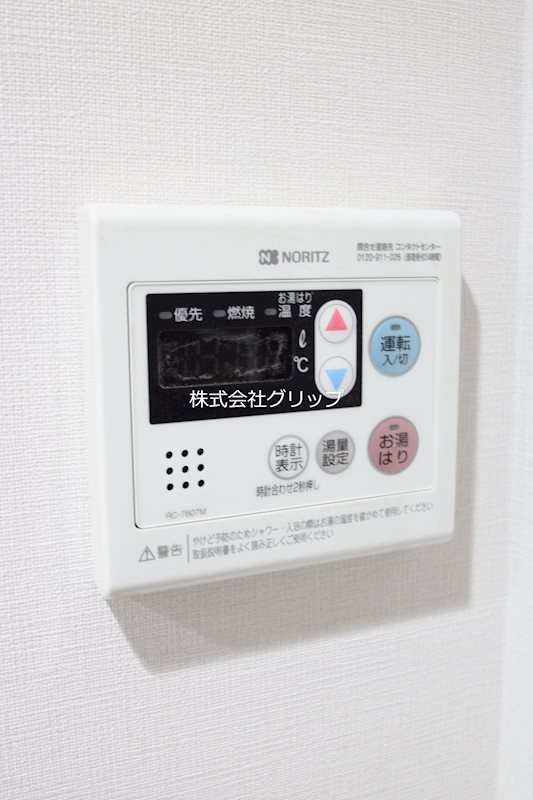 Le'a横濱阪東橋参番館の設備