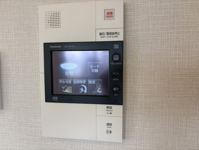 ザ・パームス東中野Ⅱのセキュリティ
