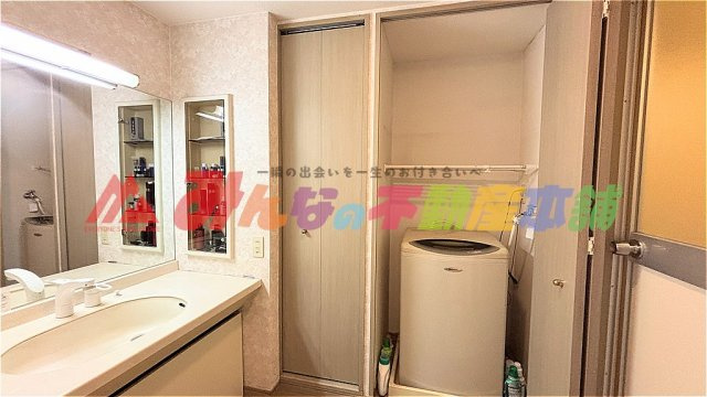グランピアマンション本町の脱衣所