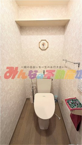 グランピアマンション本町のトイレ