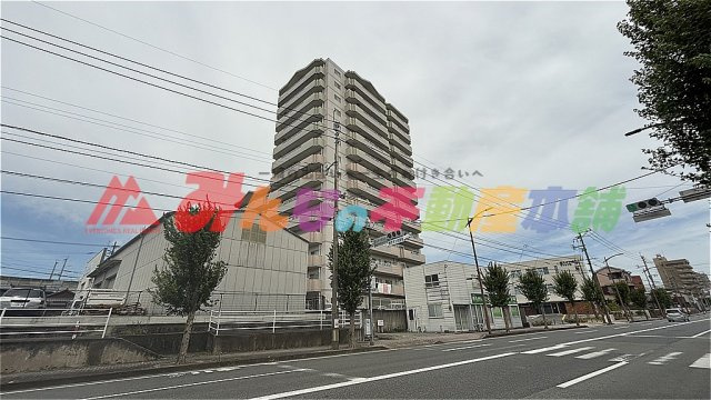 グランピアマンション本町