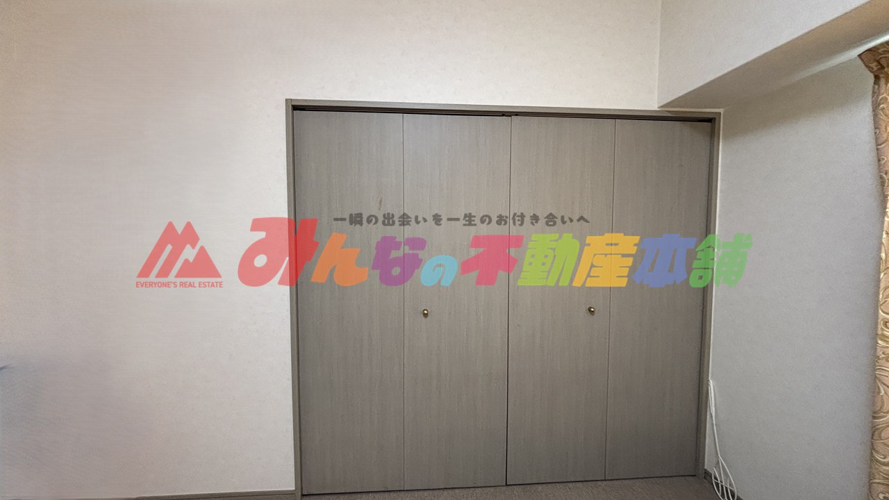 グランピアマンション本町の収納