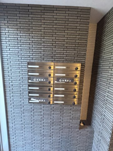 【その他共用部分】オペラ